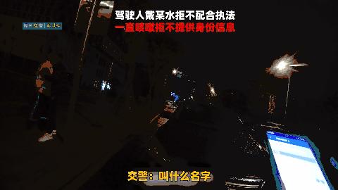 江南电竞app测评截图3